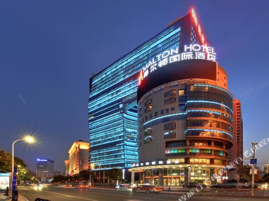 Malton Hotel - last minute hotel in Nanning