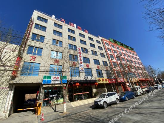 Wanze Hotel in Bao'an, People's Republic of China