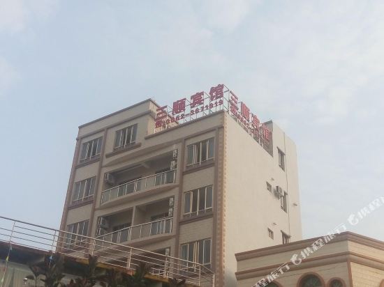 Sanshun Inn - carbon neutral hotel in Yangjiang