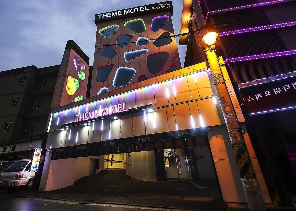 Konkun University Theme - last minute hotel in Seoul
