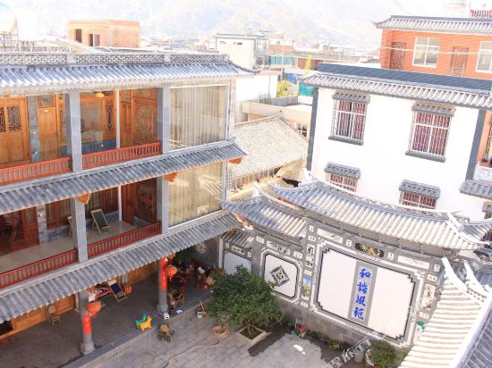 Shijian Inn - last minute hotel in Dali