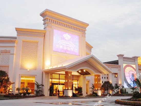 Wacci Hotel - carbon neutral hotel in Dongguan