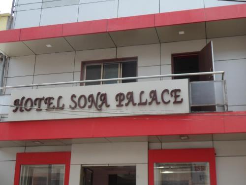 Hotel Sona Palace in Satara, India