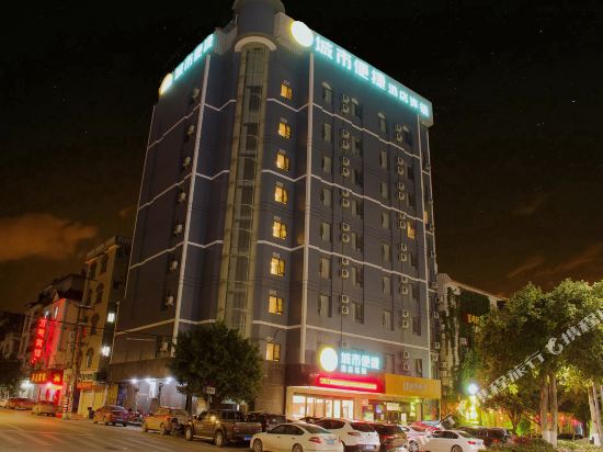 City Comfort Inn Tiandong store in Pingma, People's Republic of China