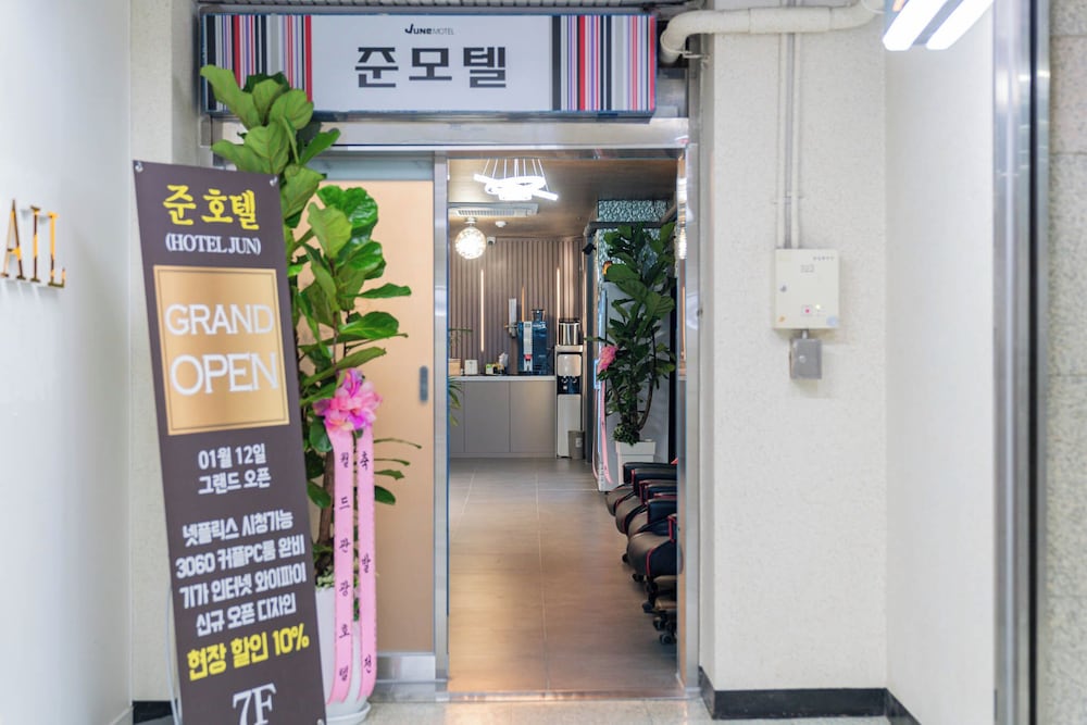 Hwajeong Hotel jun in Goyang-Si, South Korea