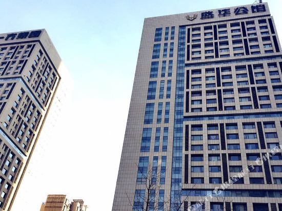 Ppt Hotel - carbon neutral hotel in Shenyang