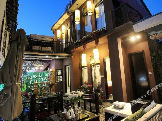 Qiuqi Lanting Boutique Hotel in Jiashan, People's Republic of China