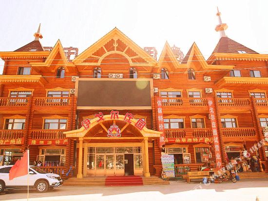 Lgor Manor in E'erguna, People's Republic of China