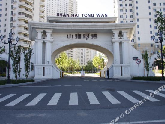 Blue coast Seaview The Resort Apartments in Suizhong, People's Republic of China