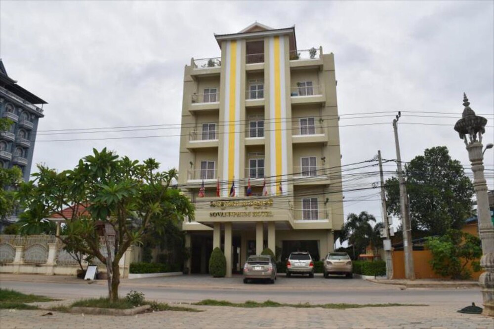 Sovannphum Hotel in Battambang, Cambodia
