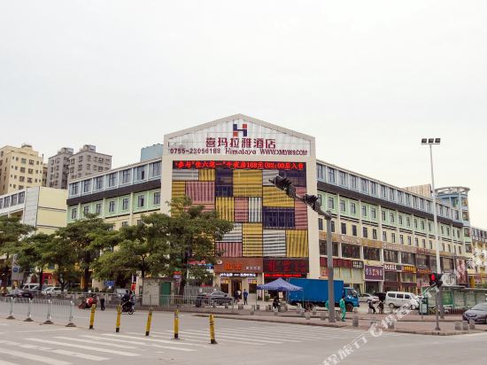 Himalaya Hotel - last minute hotel in Shenzhen