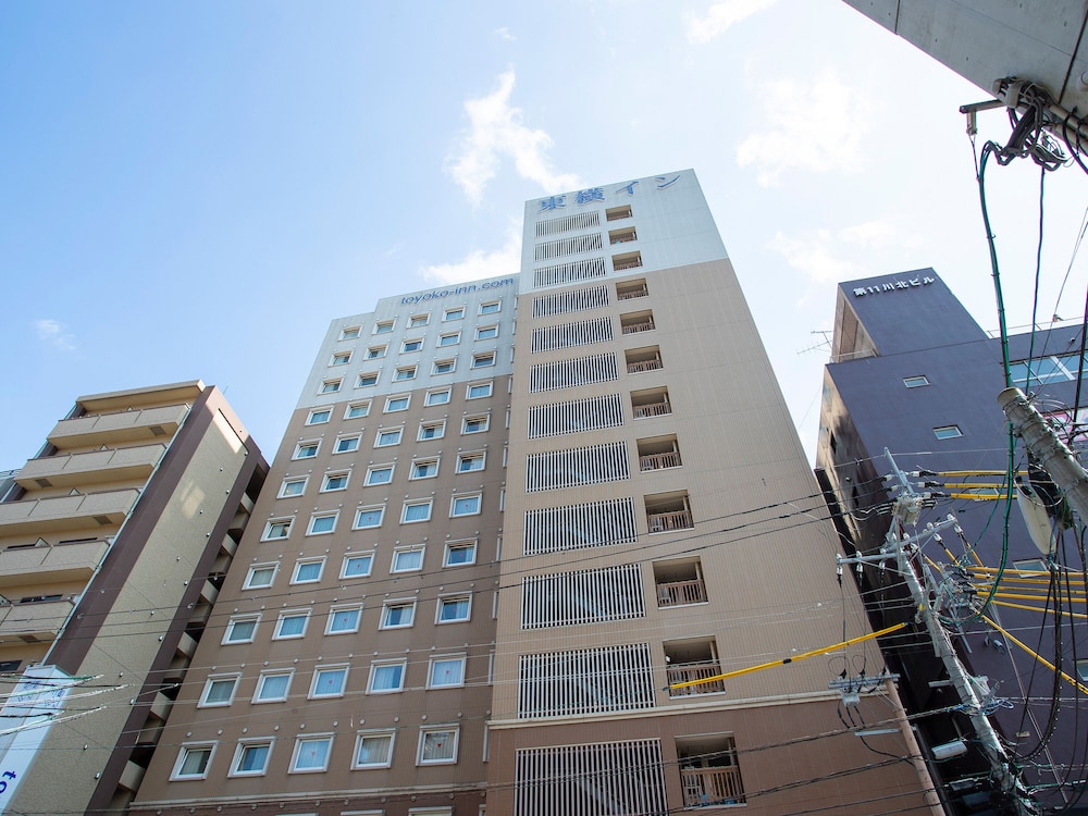 Toyoko Inn Kagoshima Chuoeki Nishiguchi in Kagoshima, Japan