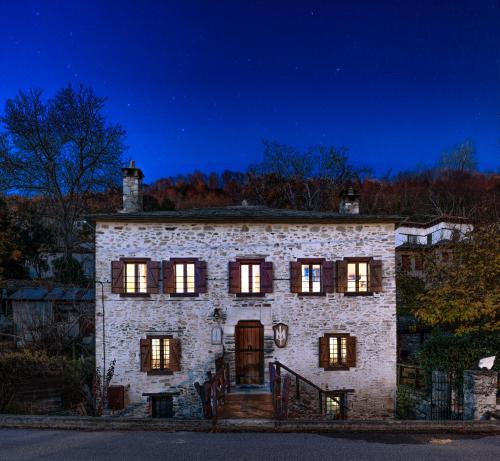 Archontiko Michael since 1868 - last minute hotel in Unknown City