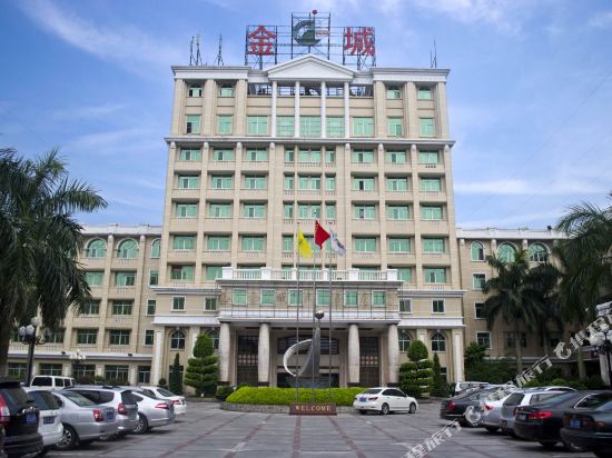 Jincheng Hotel - last minute hotel in Shantou