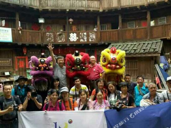 Tulou Viewing Platform Inn - last minute hotel in Nanjing
