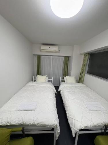 Xinsuyuyuan - last minute hotel in Tokyo