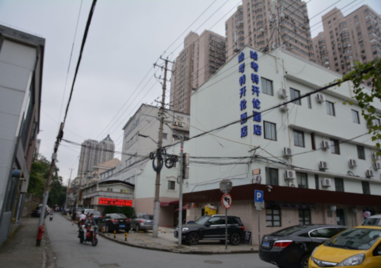 Kailun - carbon neutral hotel in Shanghai