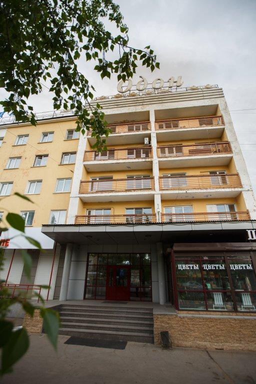 Odon Hotel in Ulan-Ude, Russia