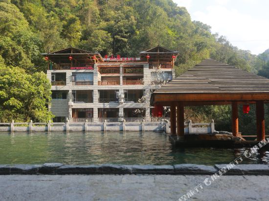 Qianshanyuan Jiaju Hotel in Longsheng, People's Republic of China