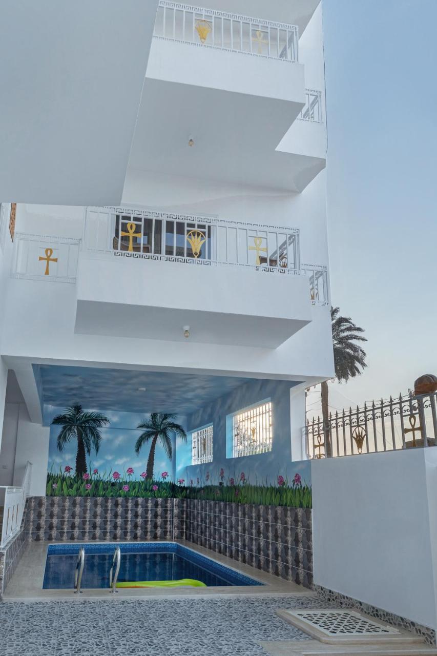 Pharaohs Guest House