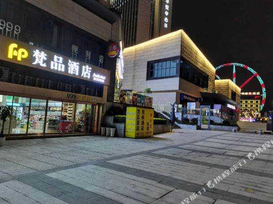 FanPingHotel - carbon neutral hotel in Chongqing