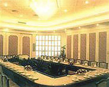 Tibet International Grand in Lhasa, People's Republic of China