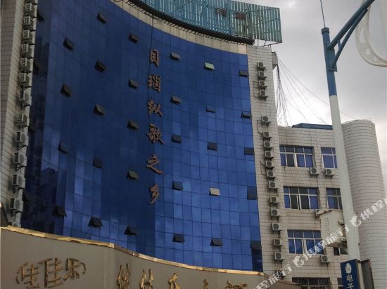 Jiajiale Hotel - last minute hotel in Longchuan