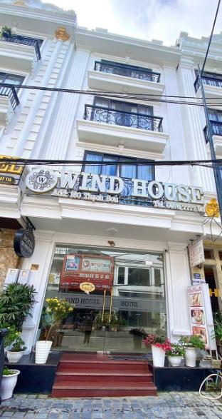 Wind House Hotel - carbon neutral hotel in Unknown City