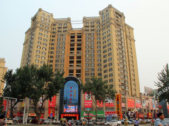 Youjia Hotel - last minute hotel in Weifang