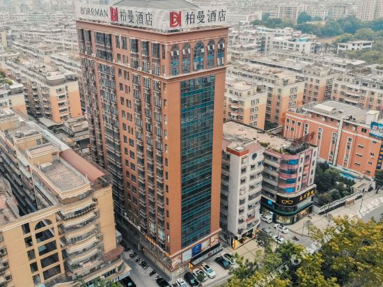 Borrman Hotel - last minute hotel in Puning