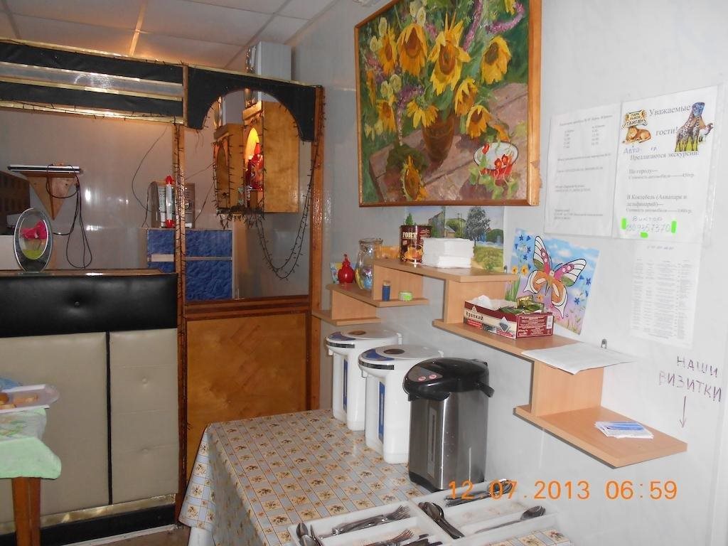 Deaz Hotel in Lenino, Ukraine