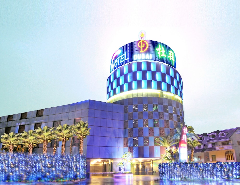Dubai Motel - last minute hotel in Yilan