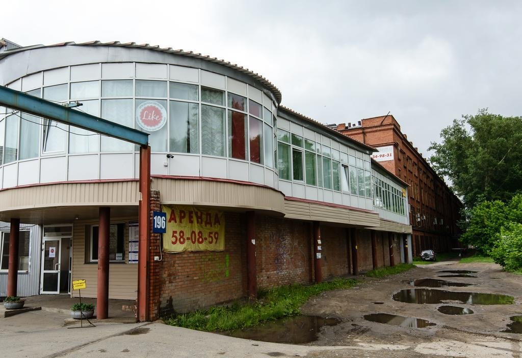 Like Lodging Houses Omsk — carbon neutral stay, Omsk