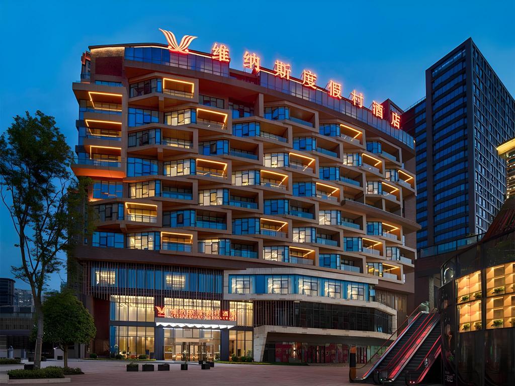 Venus Resort & Restaurant - last minute hotel in Changsha