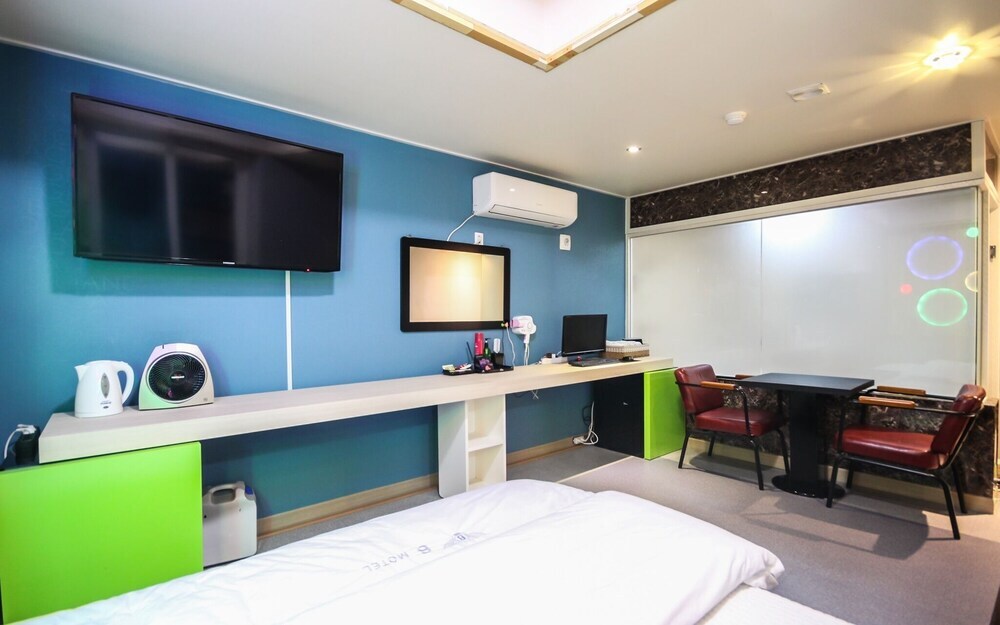 Parasol Scale B in Yangsan, South Korea