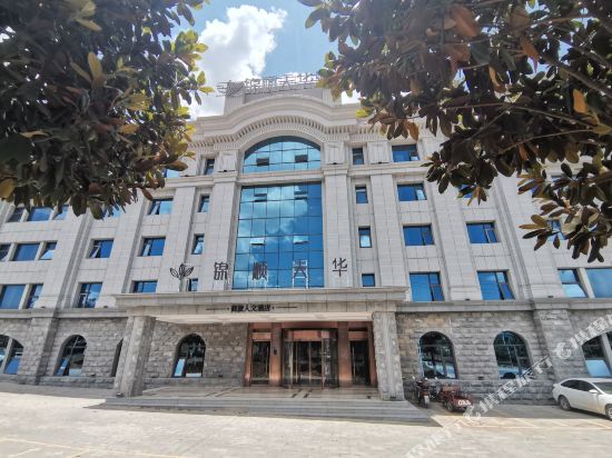 Jinshun Tianhua Hotel in Qujing, People's Republic of China