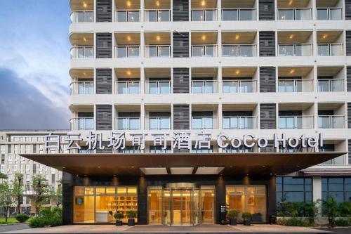 Baiyun Airport Coco Hotel Baiyun Airport Coco Hotel in Guangzhou, People's Republic of China