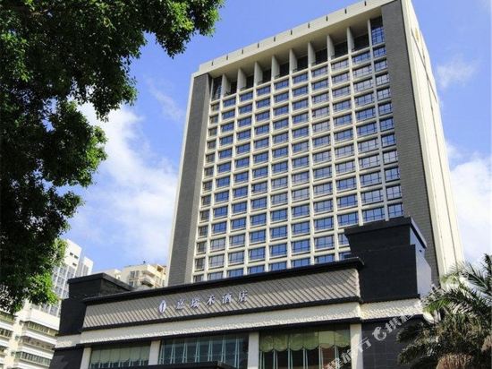 Heaven sent Plaza Hotel Zhanjiang in Zhanjiang, People's Republic of China