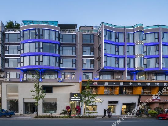 Yongkang Fengke Electronic Sports Hotel in Guli, People's Republic of China