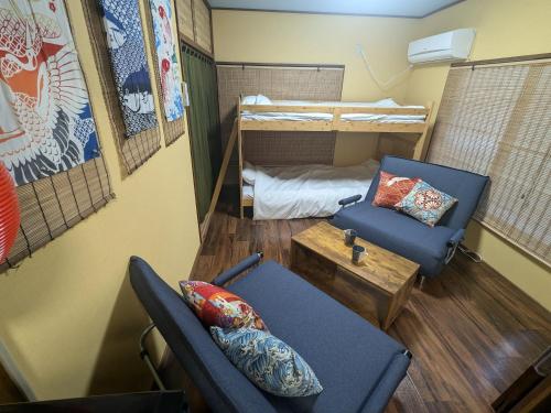Matsuri House 20min to Ueno — 4-Star Luxury Hotel in Tokyo, Japan