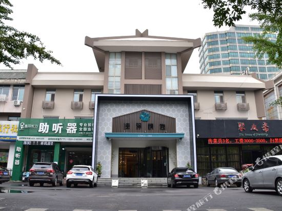 Inzone Preedom Hotel — hotel in Zibo