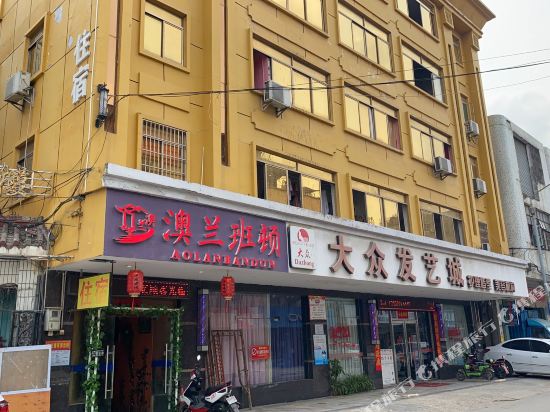 Aolanbandun Hotel - last minute hotel in Huizhou
