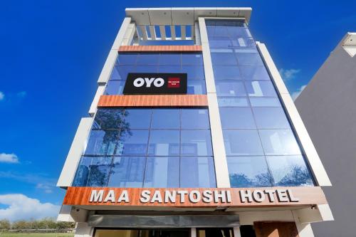 Hotel O Maa Santoshi in Allahabad, India