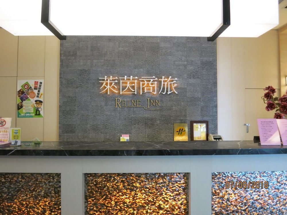 Rhineinn Hotel in Keelung, Republic of China Taiwan
