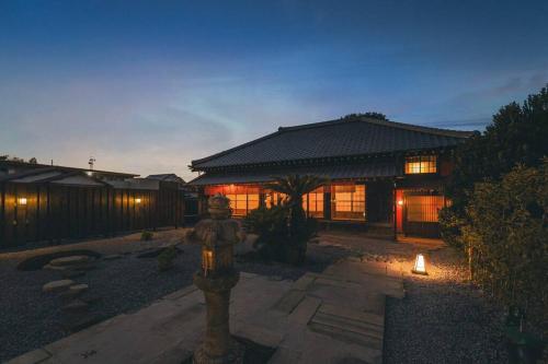 Kominakayado LOOF Yunoie in Yachiyo, Japan