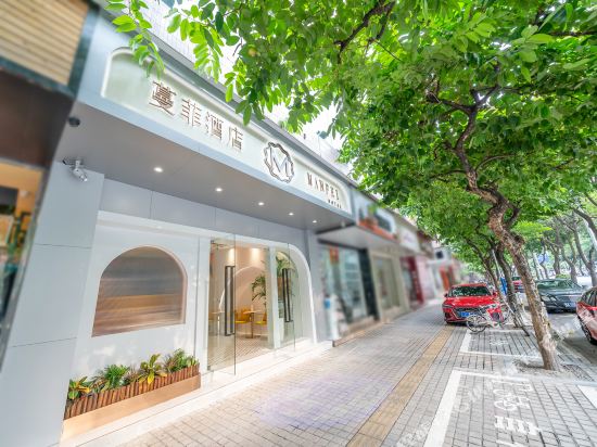 Manfei Hotel - carbon neutral hotel in Foshan