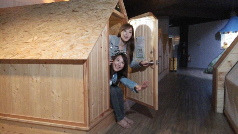 Pon Pon Woo - last minute hotel in Kaohsiung