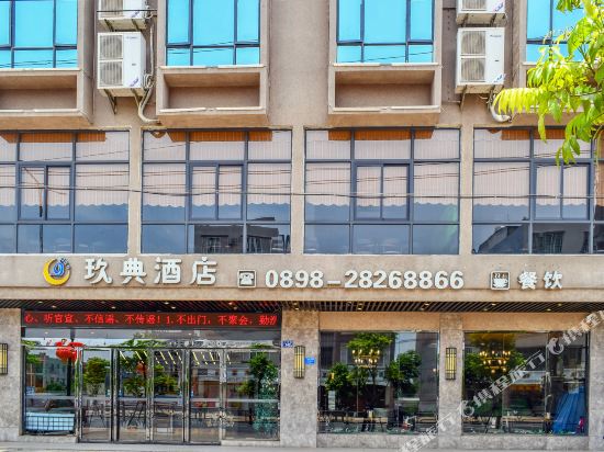 JiuDianHotel in Lincheng, People's Republic of China