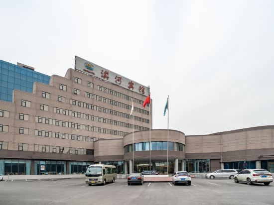 Qihe Hotel in Hebi, People's Republic of China