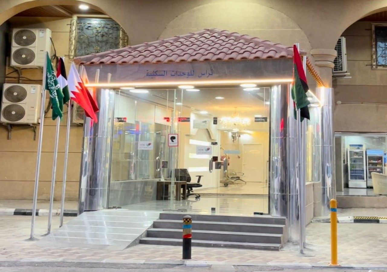 Terrace furnished residential units in Dammam, Saudi Arabia